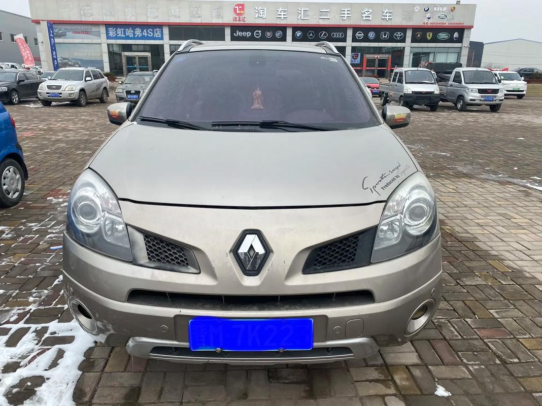 东莞270日产汽车与雷诺的合作，哈弗的低能耗柴油动力技术