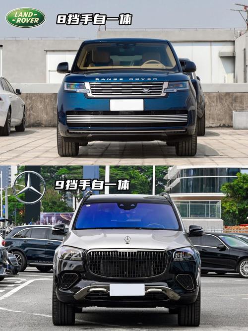 东莞270迈巴赫经典与现代的完美融合，路虎如何塑造独特的品牌形象